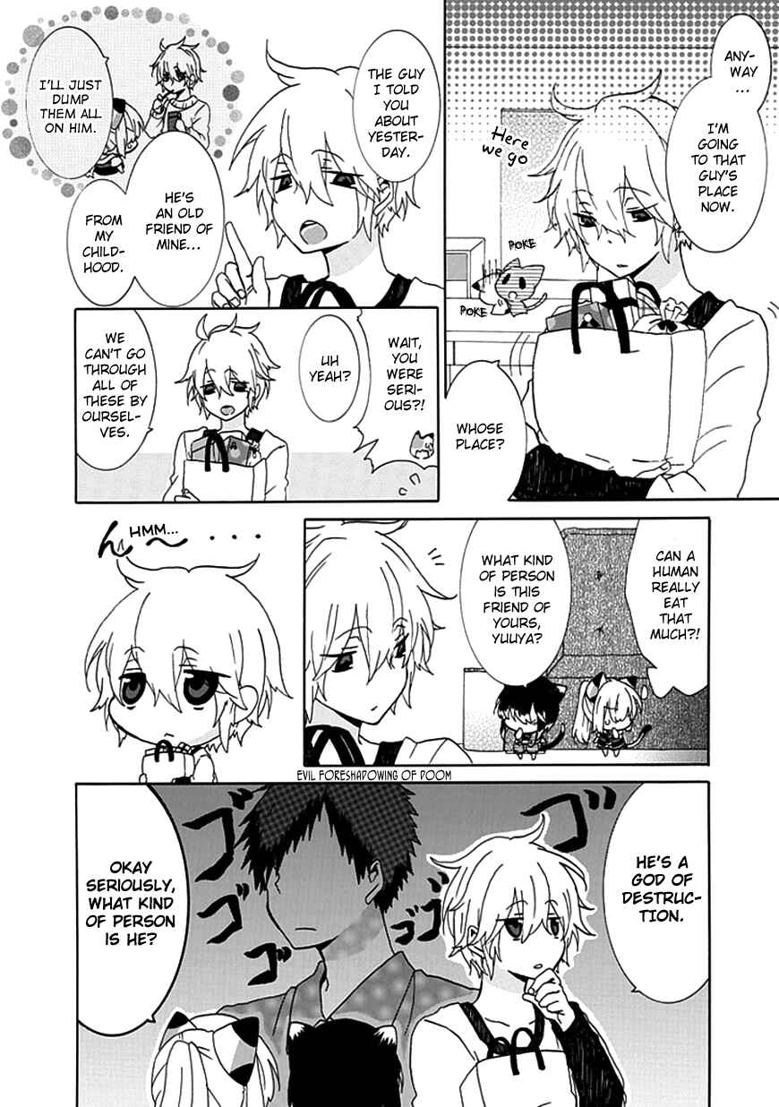 Nukozuke! Chapter 19 - Page 3