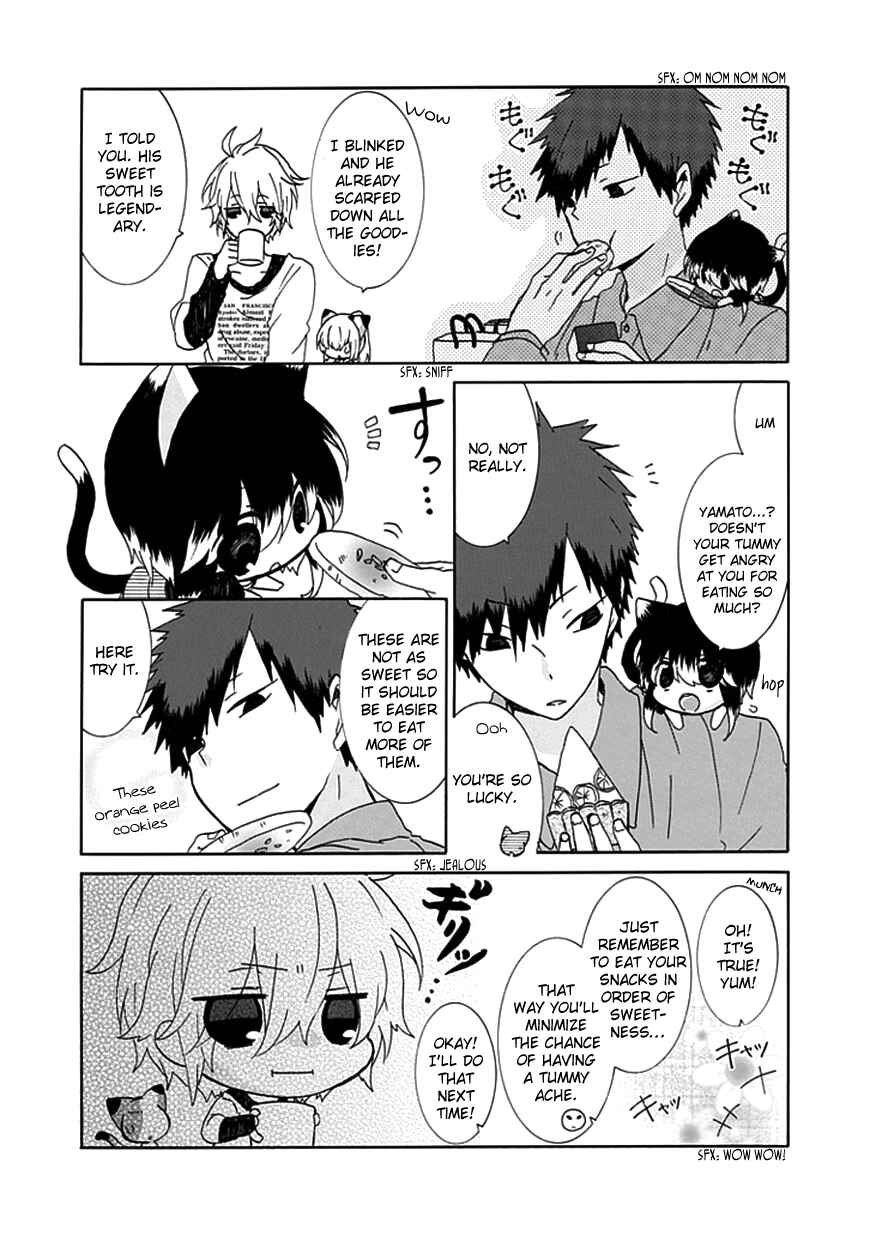 Nukozuke! Chapter 19 - Page 7