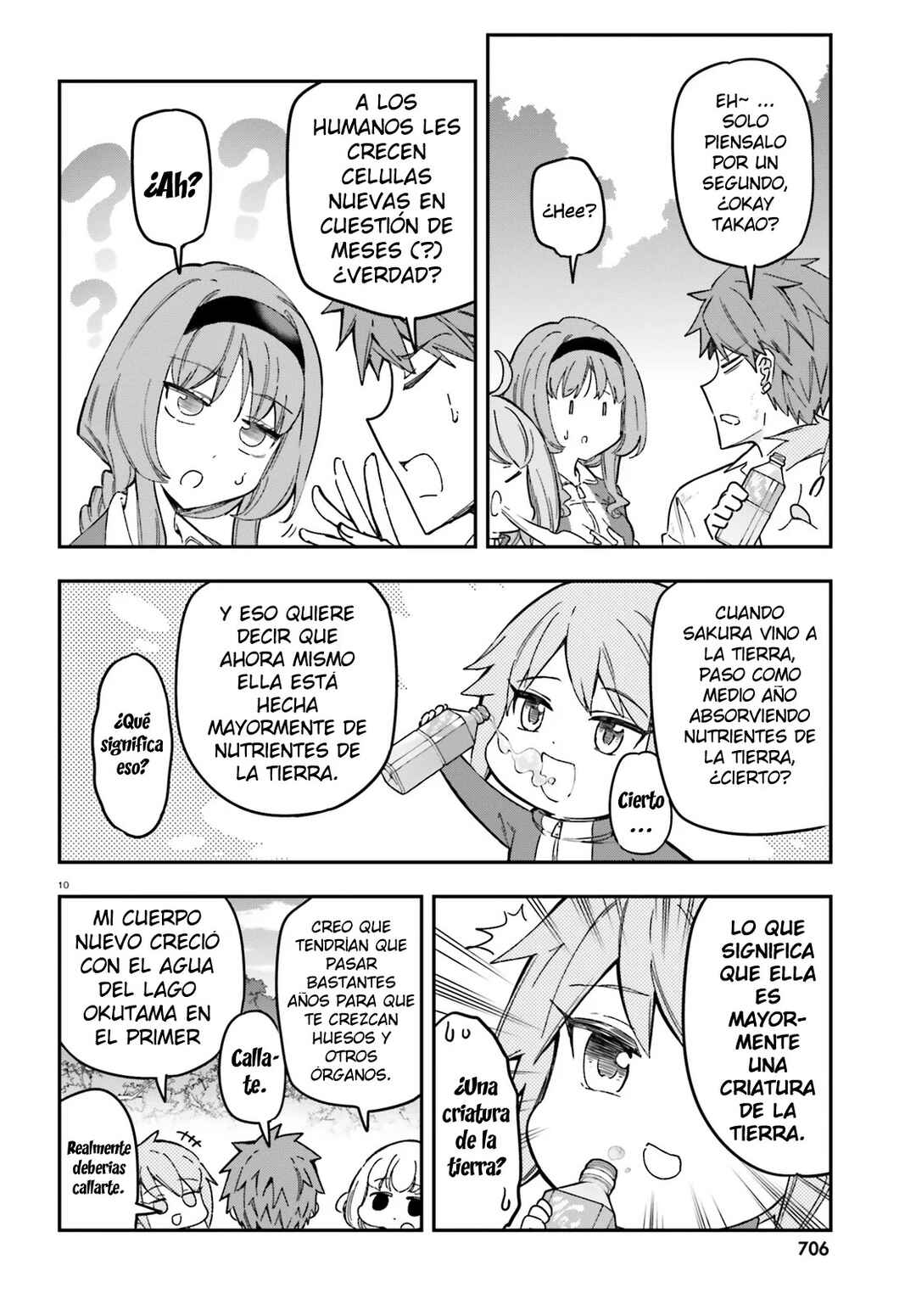 D-Frag! Chapter 167 - Page 10