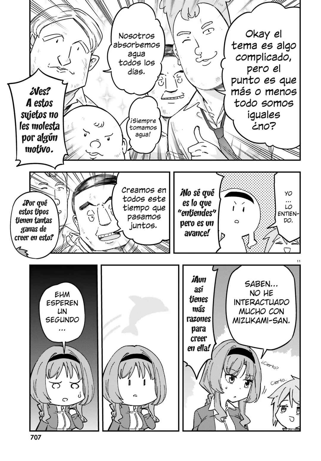 D-Frag! Chapter 167 - Page 11