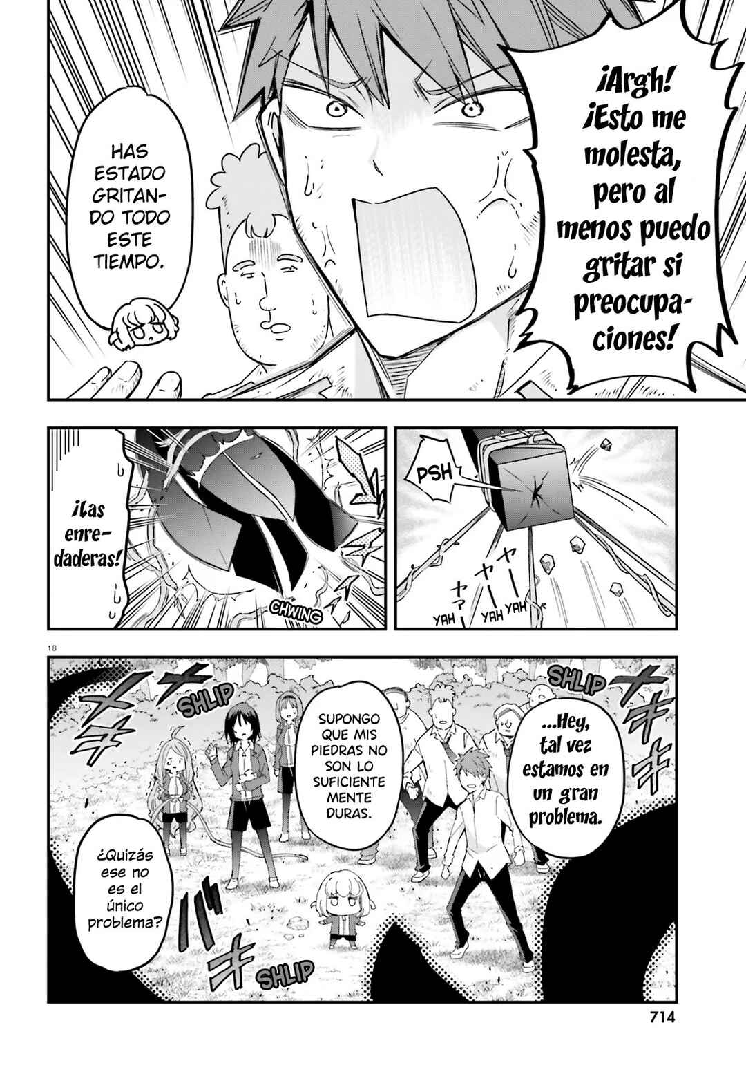 D-Frag! Chapter 167 - Page 18