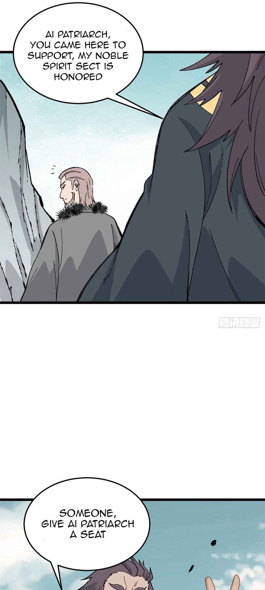 All Hail the Sect Leader Chapter 86 - Page 10