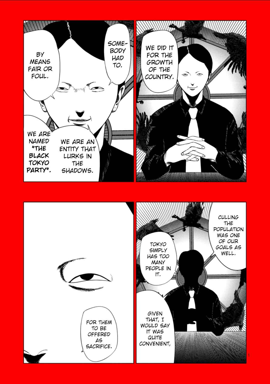 Ura Baito: Toubou Kinshi Chapter 209 - Page 1