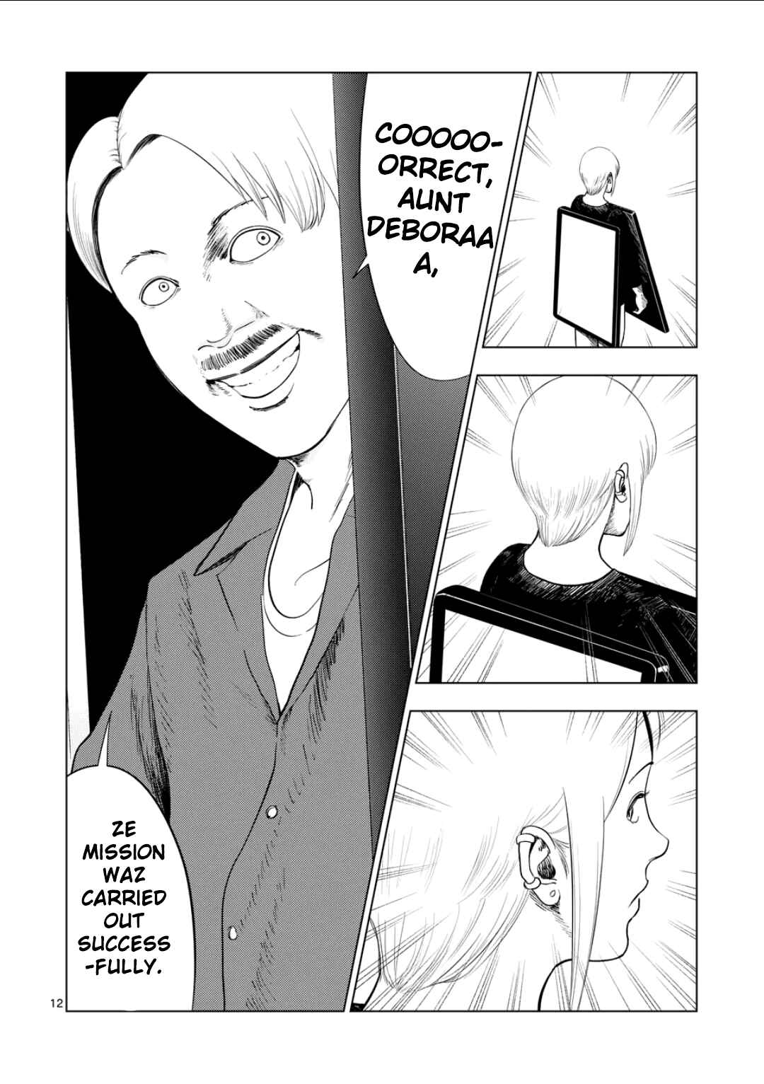 Ura Baito: Toubou Kinshi Chapter 209 - Page 12