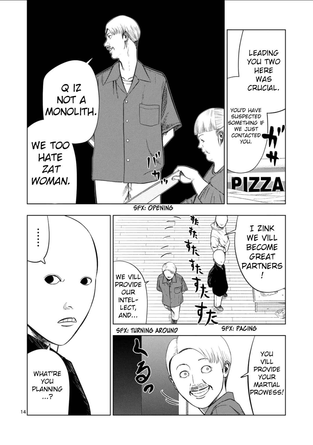 Ura Baito: Toubou Kinshi Chapter 209 - Page 14