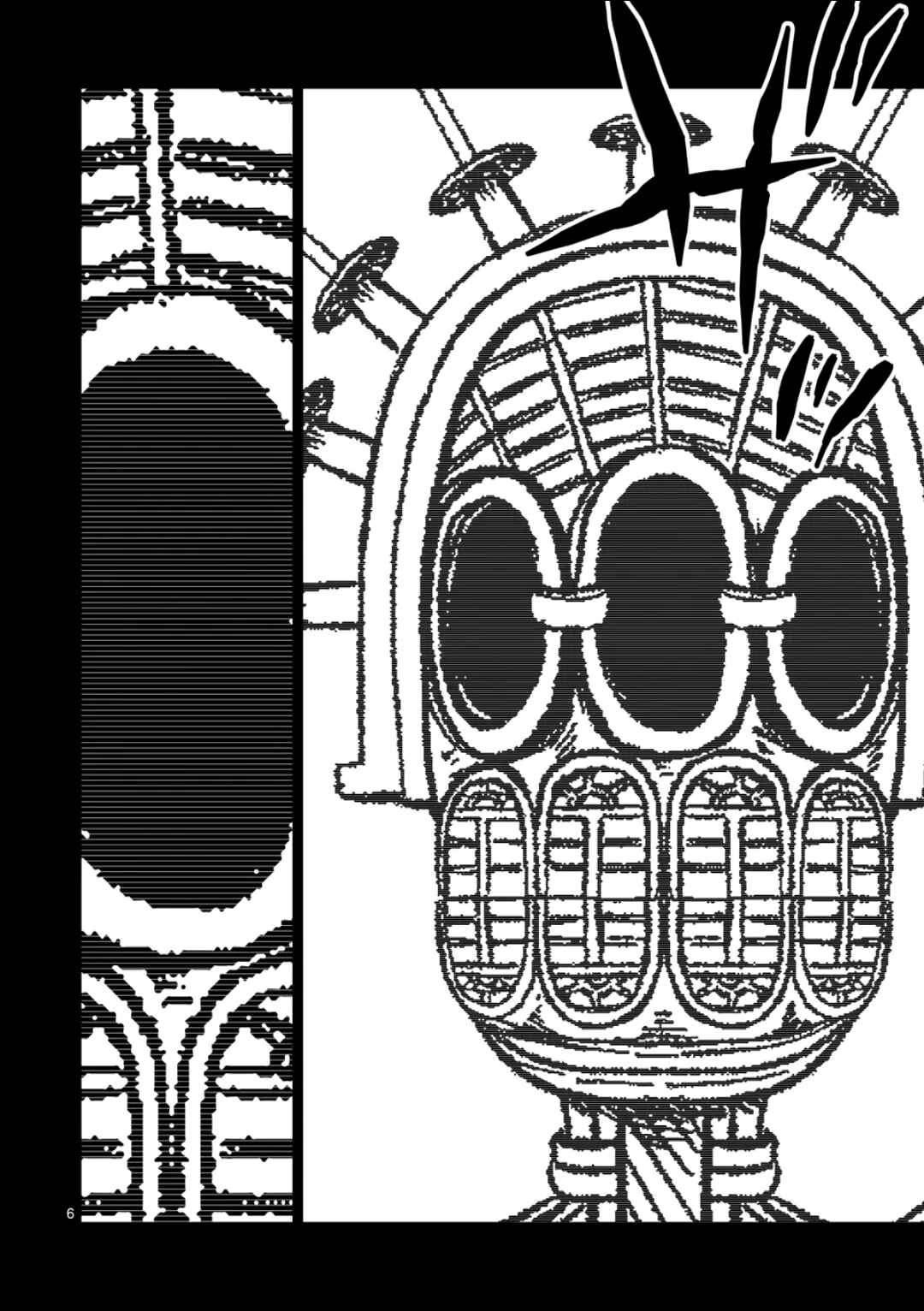 Ura Baito: Toubou Kinshi Chapter 209 - Page 6