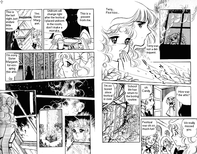 Candy♥Candy Chapter ? - Page 33