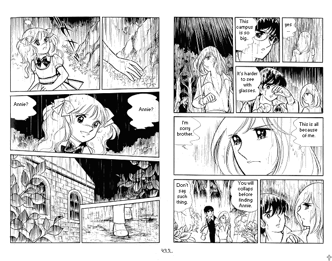 Candy♥Candy Chapter ? - Page 43