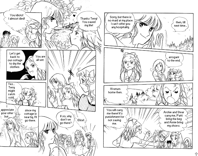 Candy♥Candy Chapter ? - Page 69