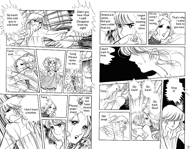 Candy♥Candy Chapter ? - Page 71