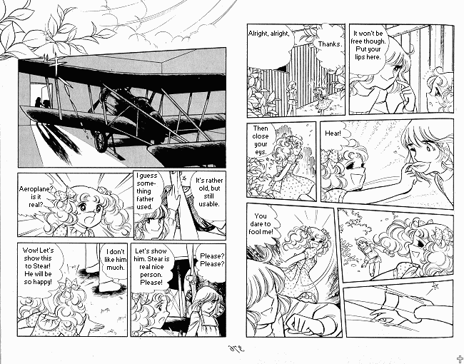 Candy♥Candy Chapter ? - Page 80