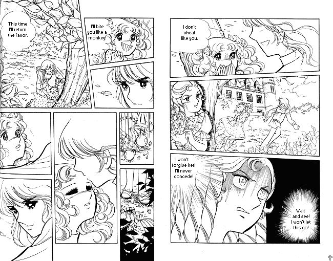 Candy♥Candy Chapter ? - Page 81