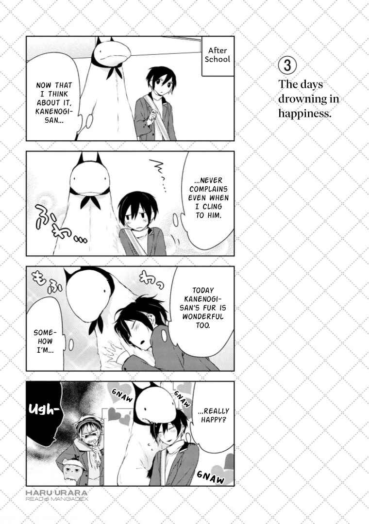 Jingai-san no Yome Chapter 2.5 - Page 4