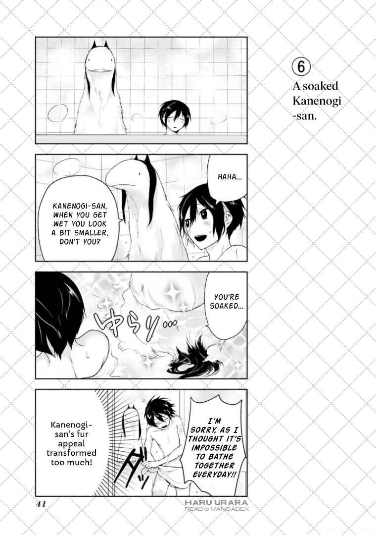 Jingai-san no Yome Chapter 2.5 - Page 7