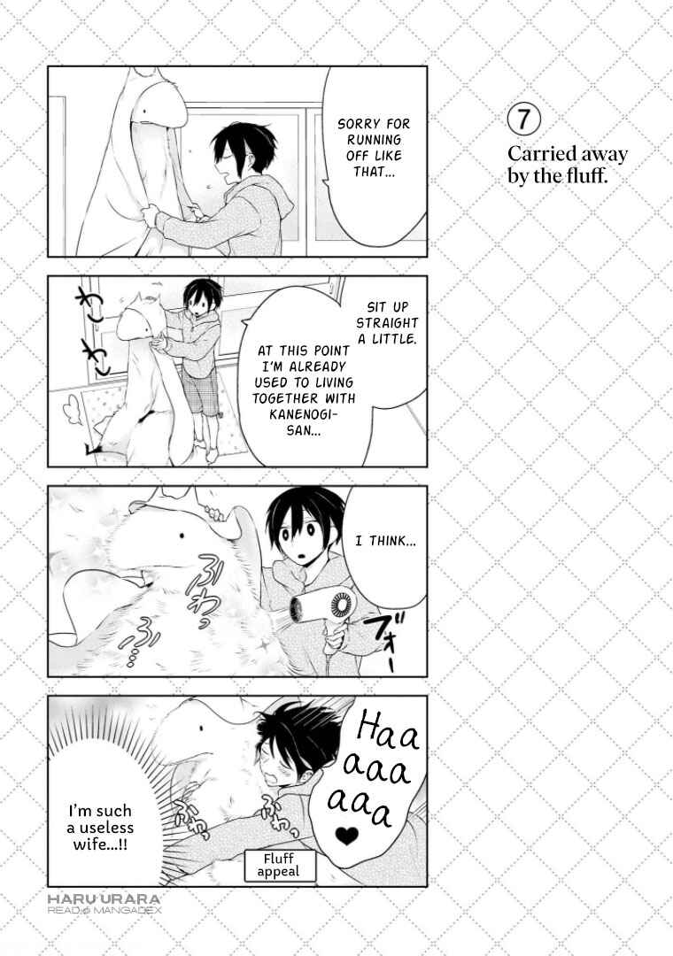 Jingai-san no Yome Chapter 2.5 - Page 8