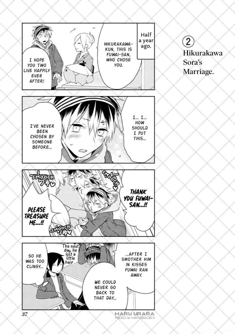 Jingai-san no Yome Chapter 2.5 - Page 3