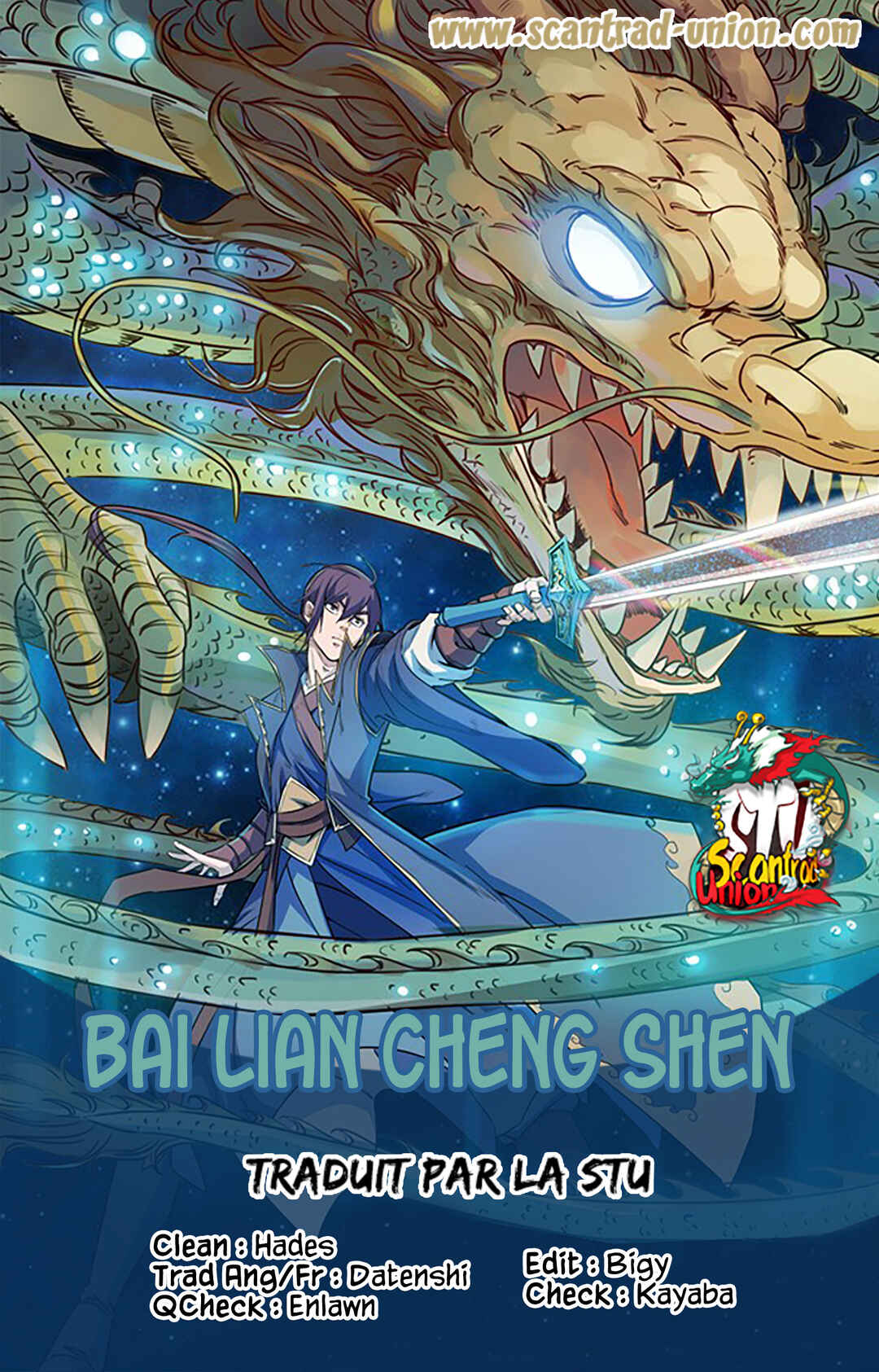 Bǎiliàn Chéngshén Chapter 675 - Page 1