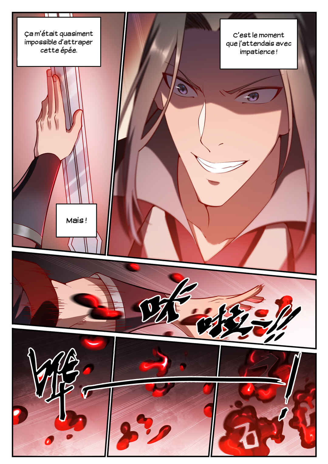 Bǎiliàn Chéngshén Chapter 675 - Page 13