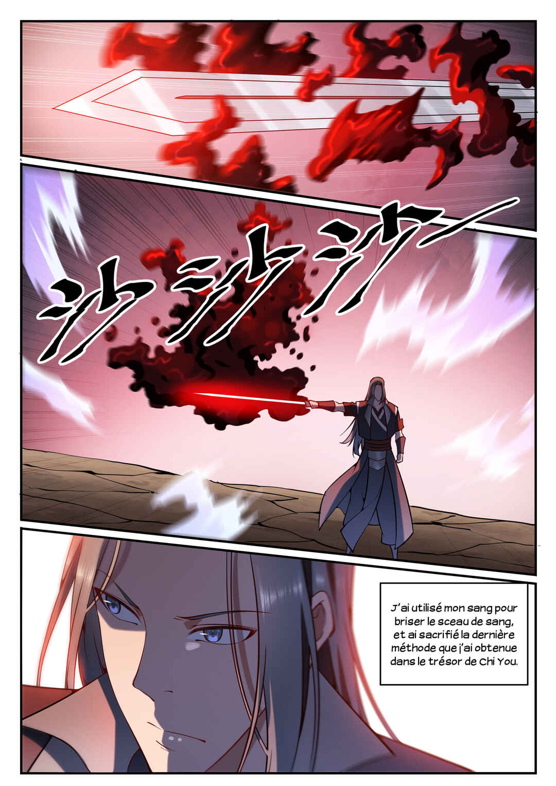 Bǎiliàn Chéngshén Chapter 675 - Page 14