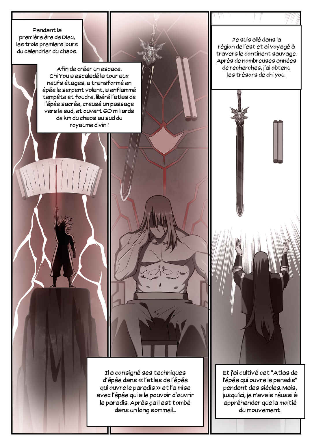 Bǎiliàn Chéngshén Chapter 675 - Page 15