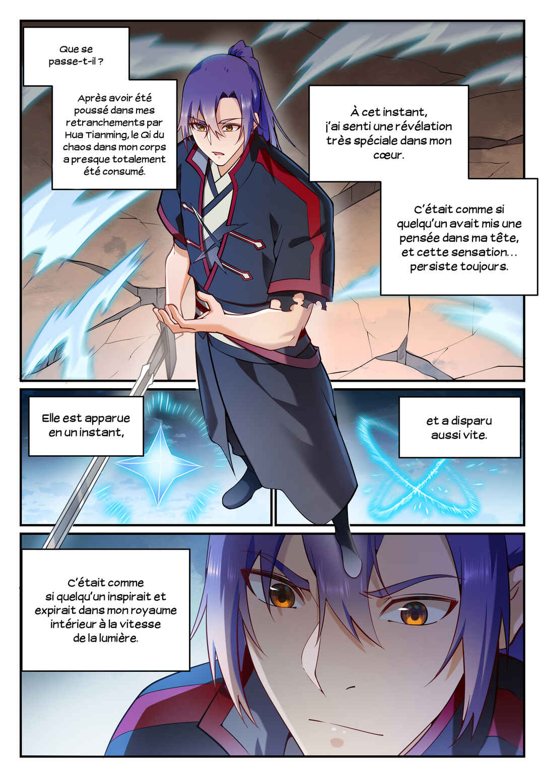 Bǎiliàn Chéngshén Chapter 675 - Page 4