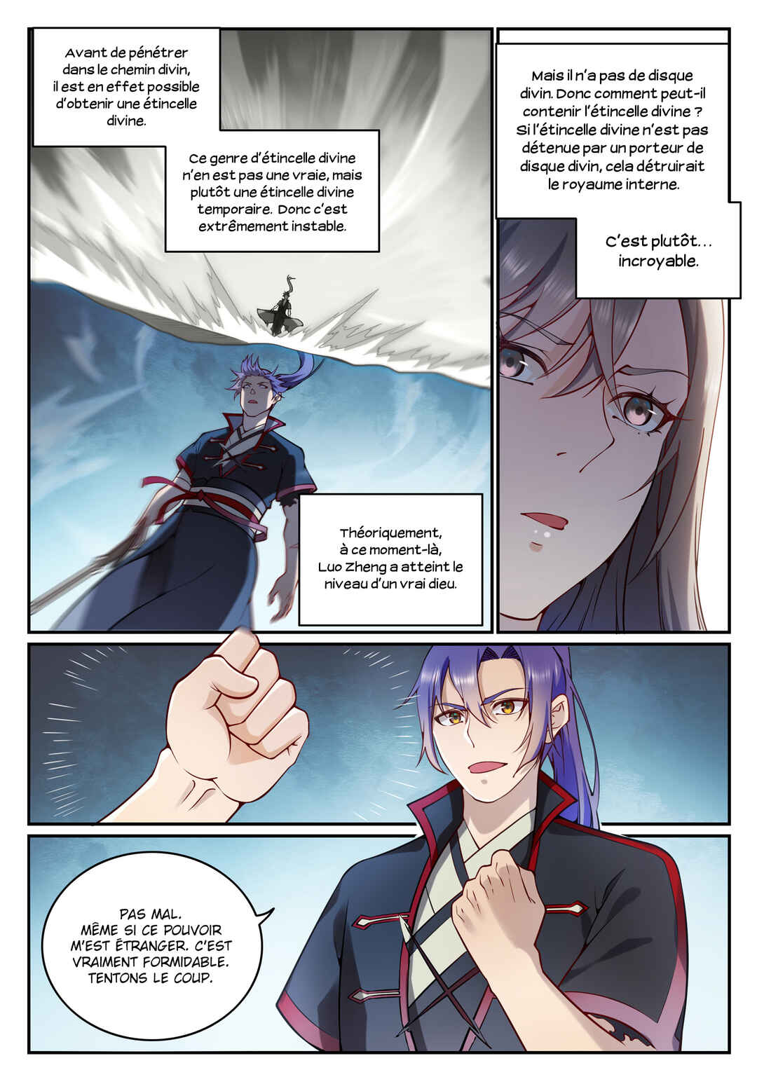 Bǎiliàn Chéngshén Chapter 675 - Page 7