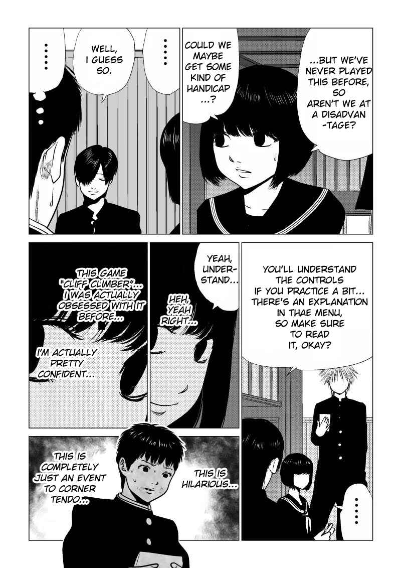 Ijime no Jikan Chapter 36 - Page 5
