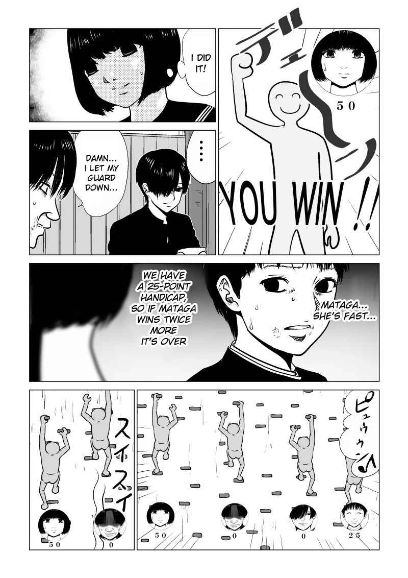 Ijime no Jikan Chapter 36 - Page 8