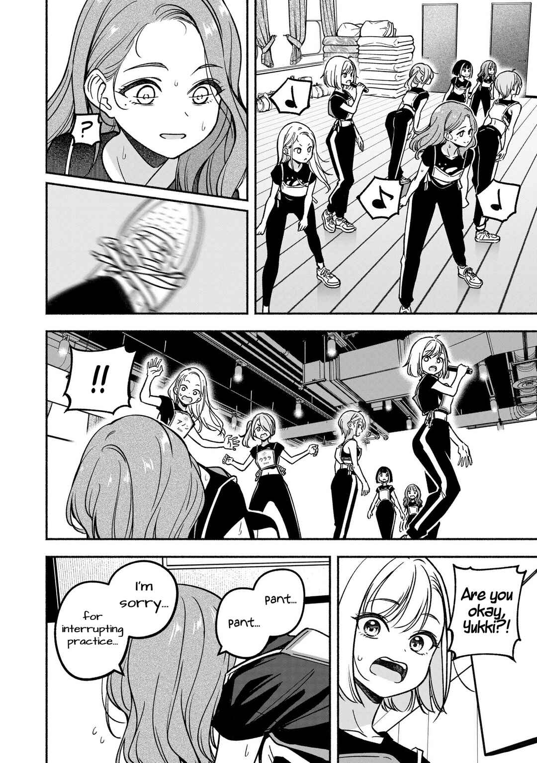 IDOL×IDOL STORY! Chapter 28 - Page 21