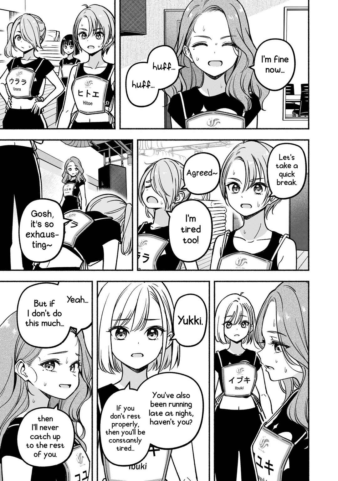 IDOL×IDOL STORY! Chapter 28 - Page 22