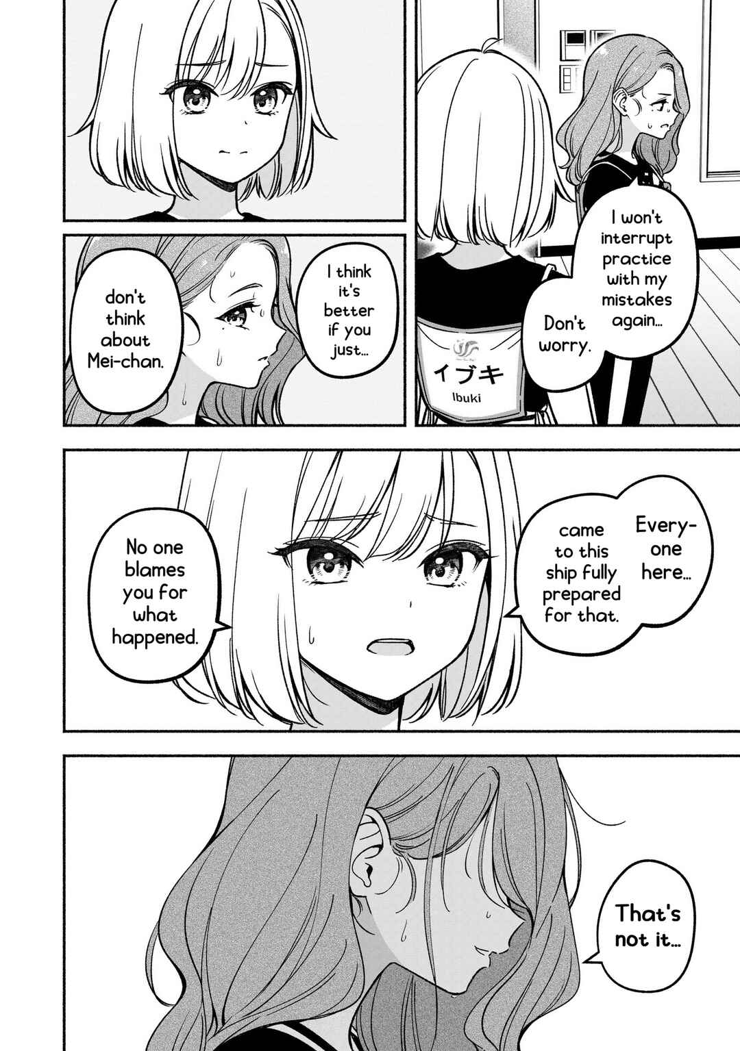 IDOL×IDOL STORY! Chapter 28 - Page 23