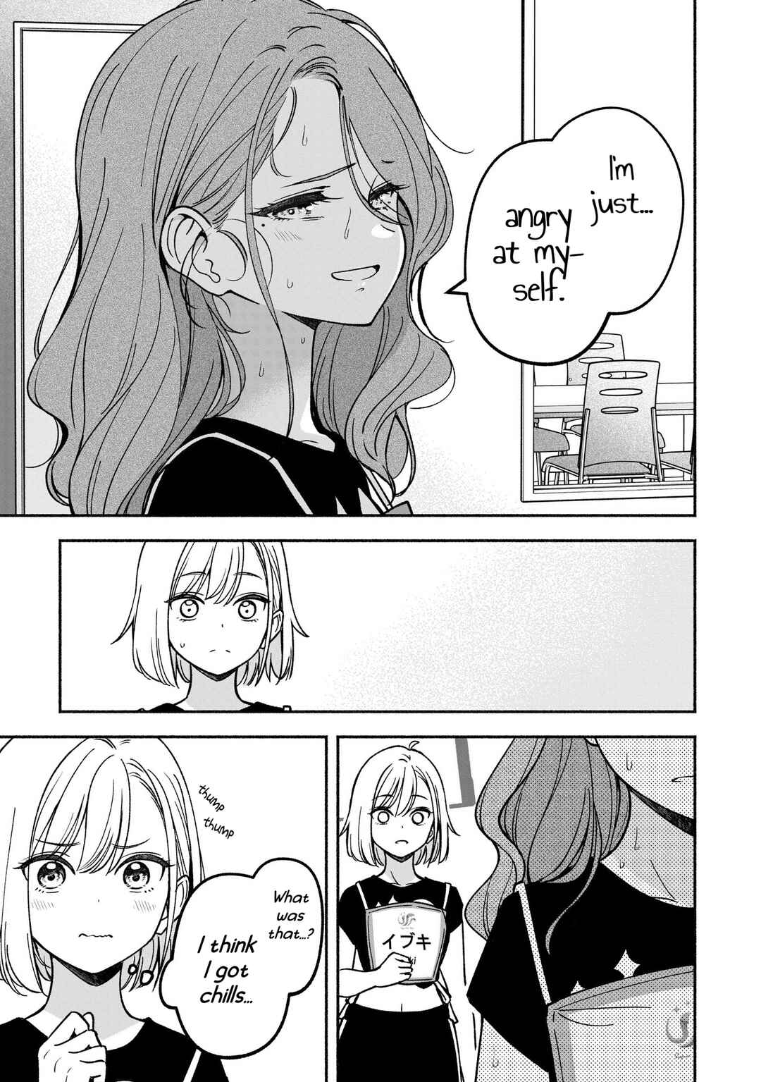 IDOL×IDOL STORY! Chapter 28 - Page 24