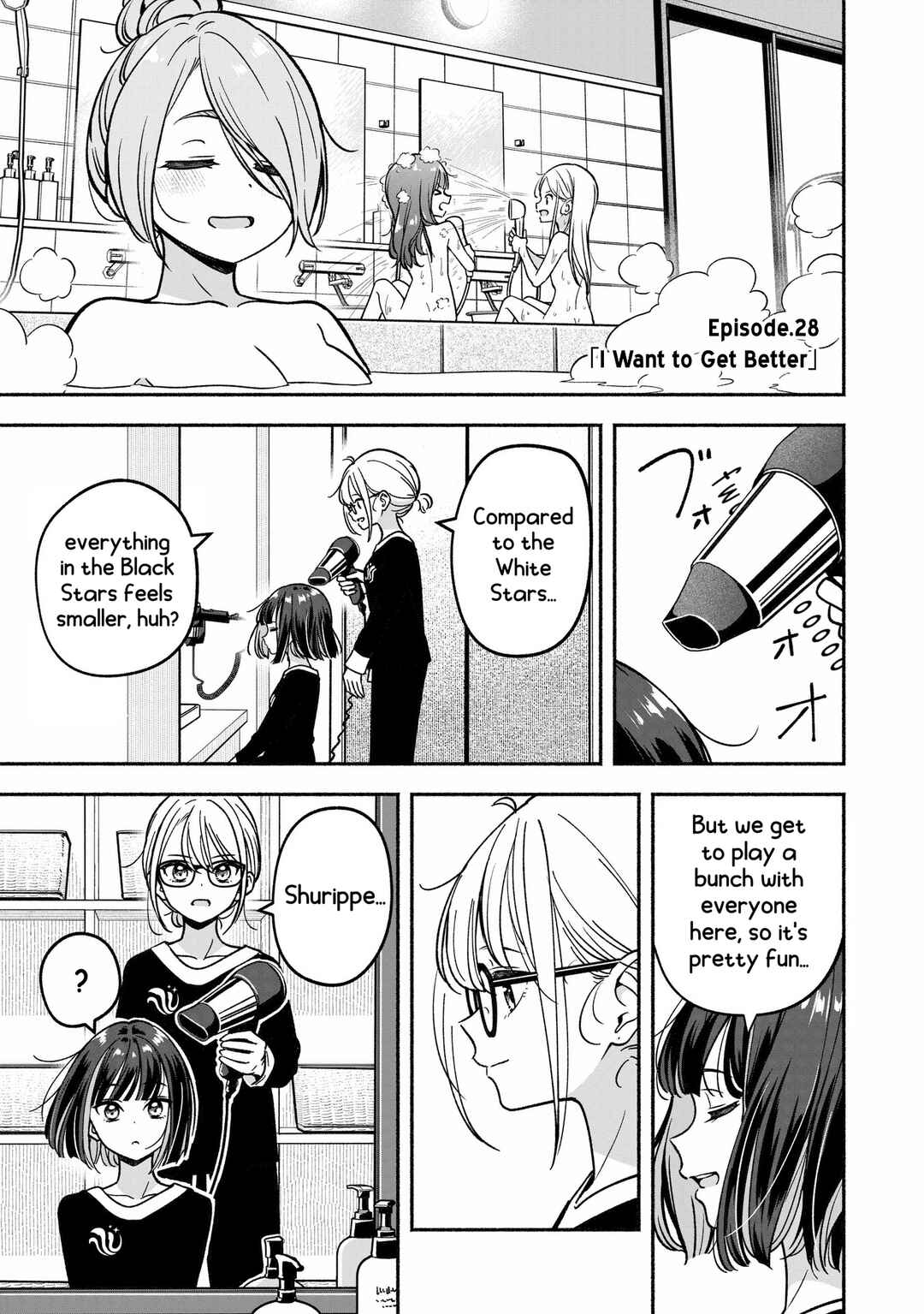 IDOL×IDOL STORY! Chapter 28 - Page 4