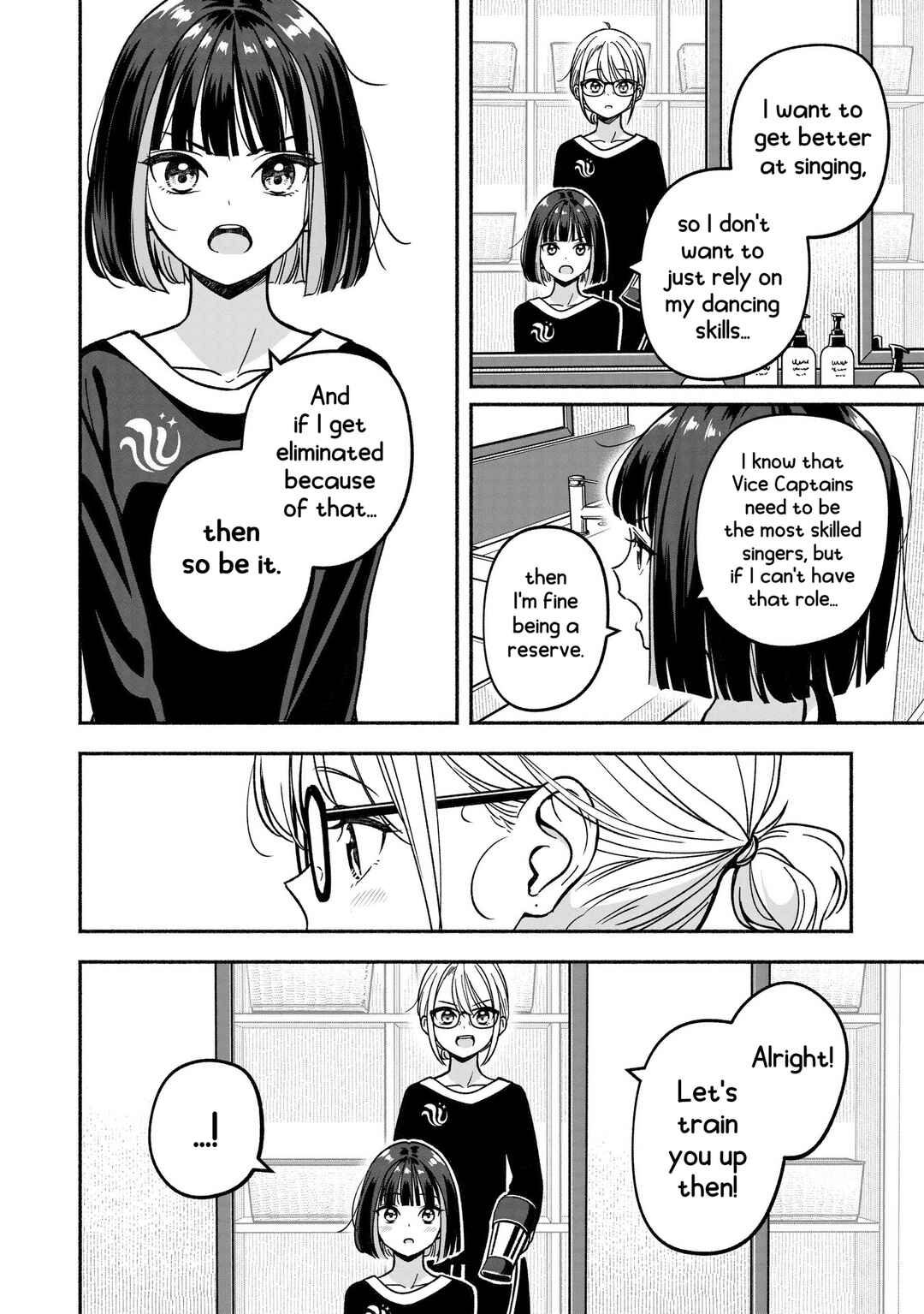 IDOL×IDOL STORY! Chapter 28 - Page 7