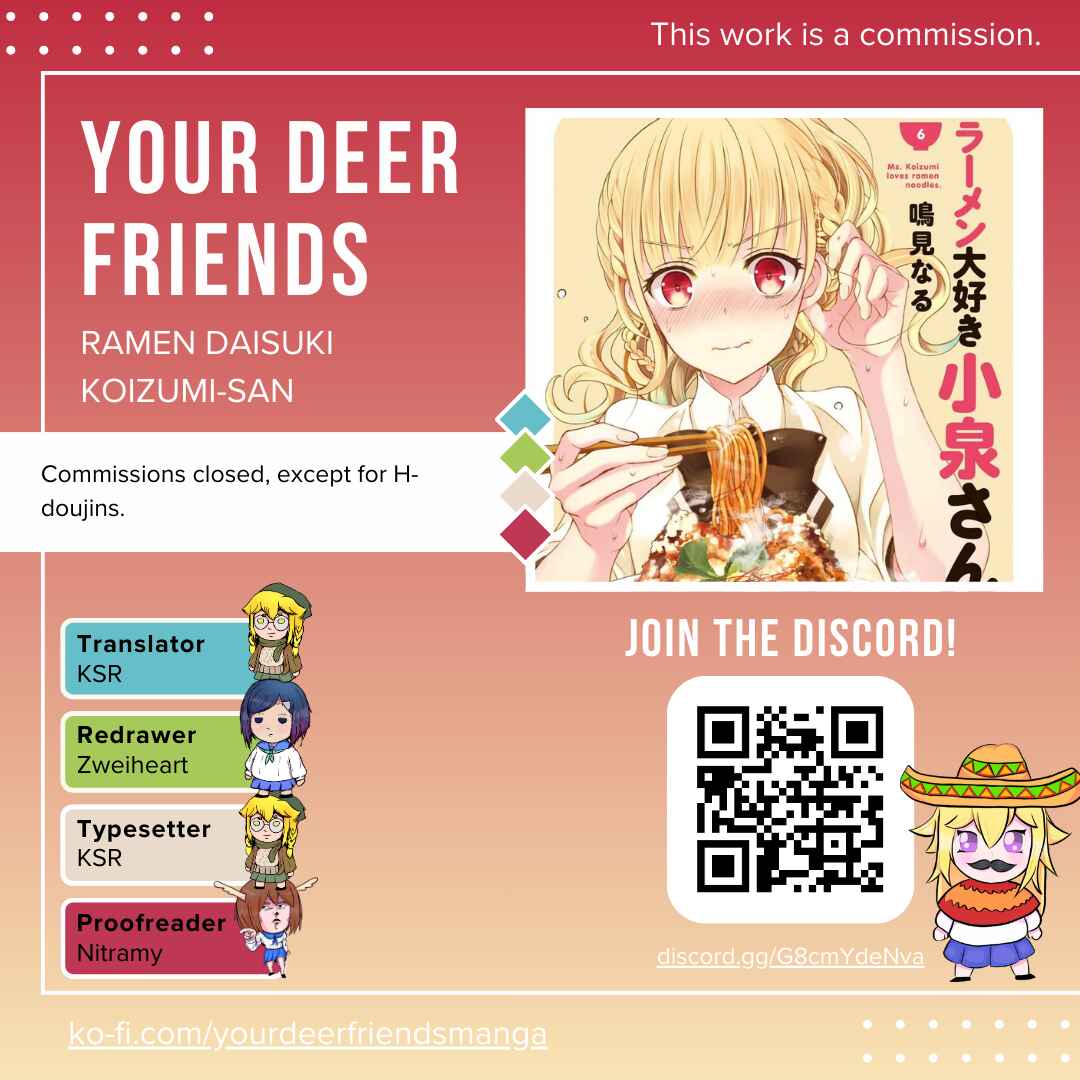 Ramen Daisuki Koizumi-san Chapter 44 - Page 1