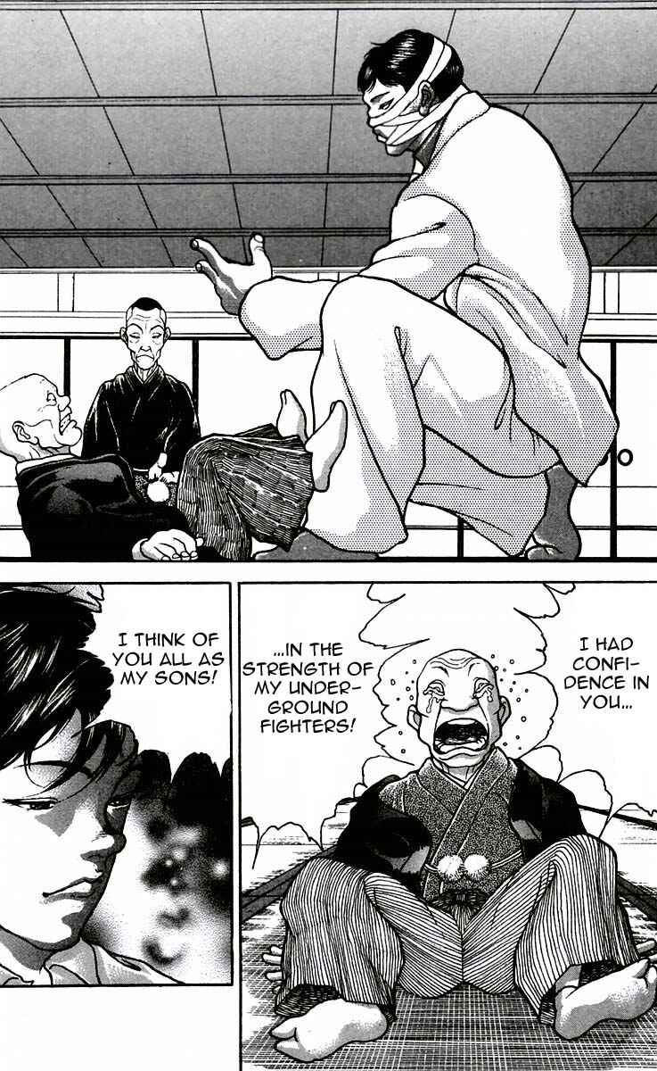 New Grappler Baki Chapter 48 - Page 12