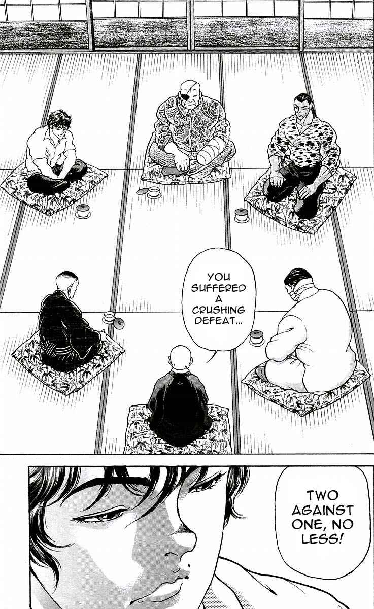 New Grappler Baki Chapter 48 - Page 3