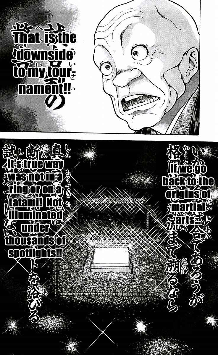 New Grappler Baki Chapter 48 - Page 6