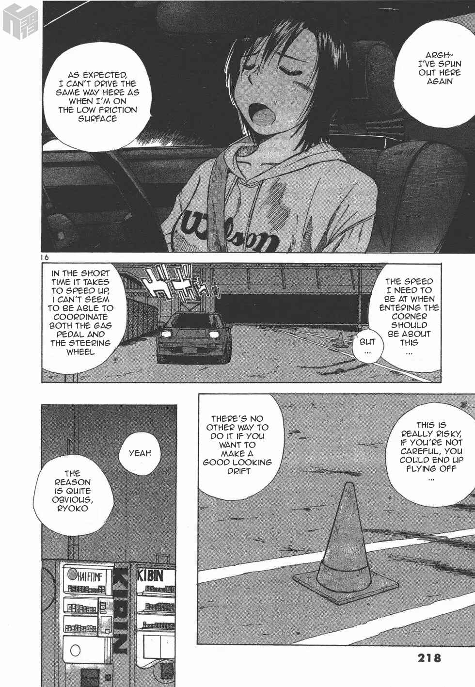 Over Rev! Chapter 114 - Page 15