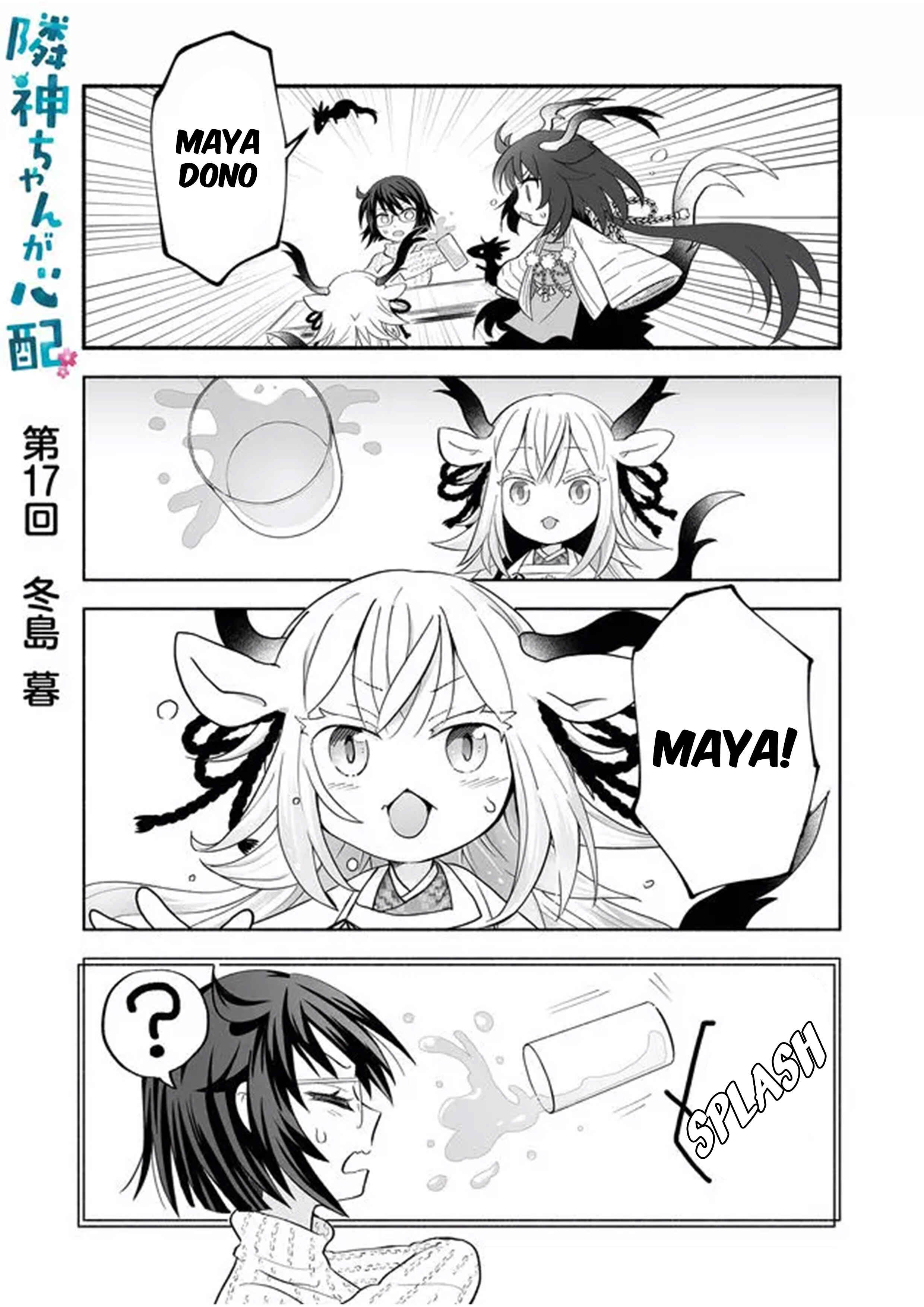 Rinjin-chan ga Shinpai Chapter 17 - Page 1