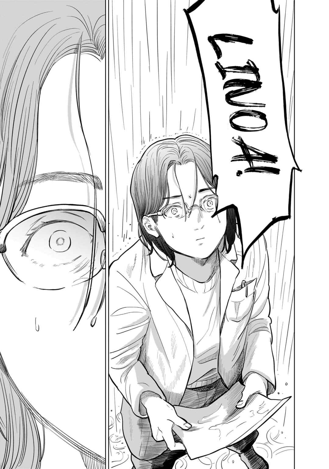 Madobe no Linoa Chapter 5 - Page 16