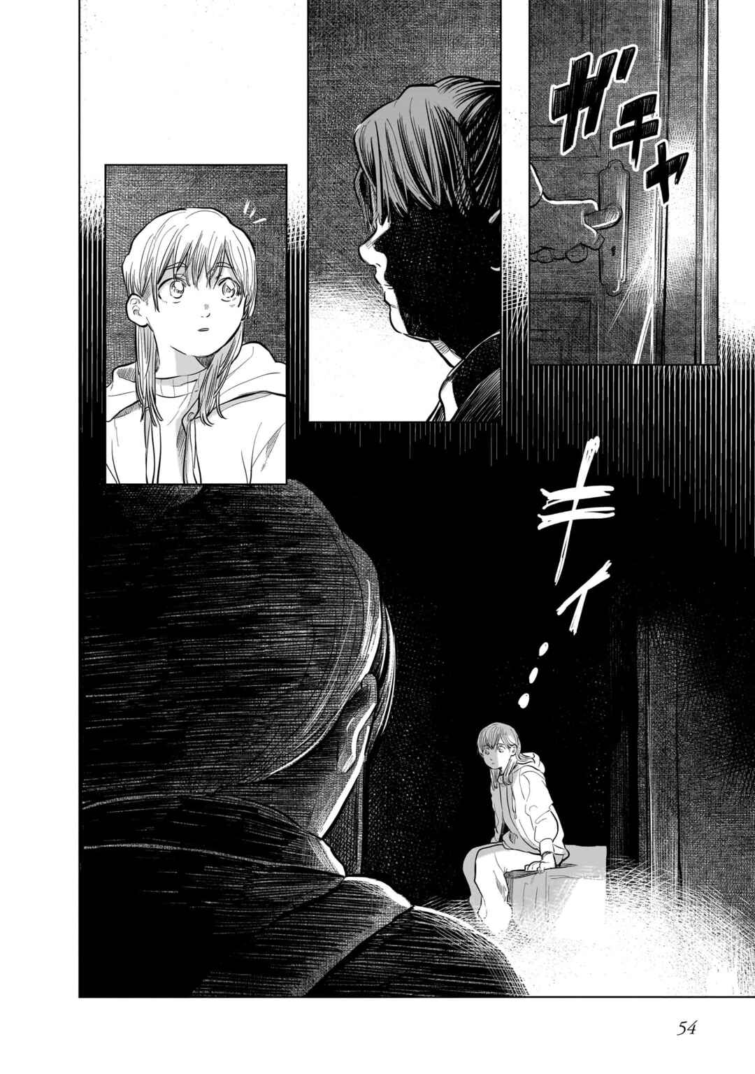 Madobe no Linoa Chapter 5 - Page 2