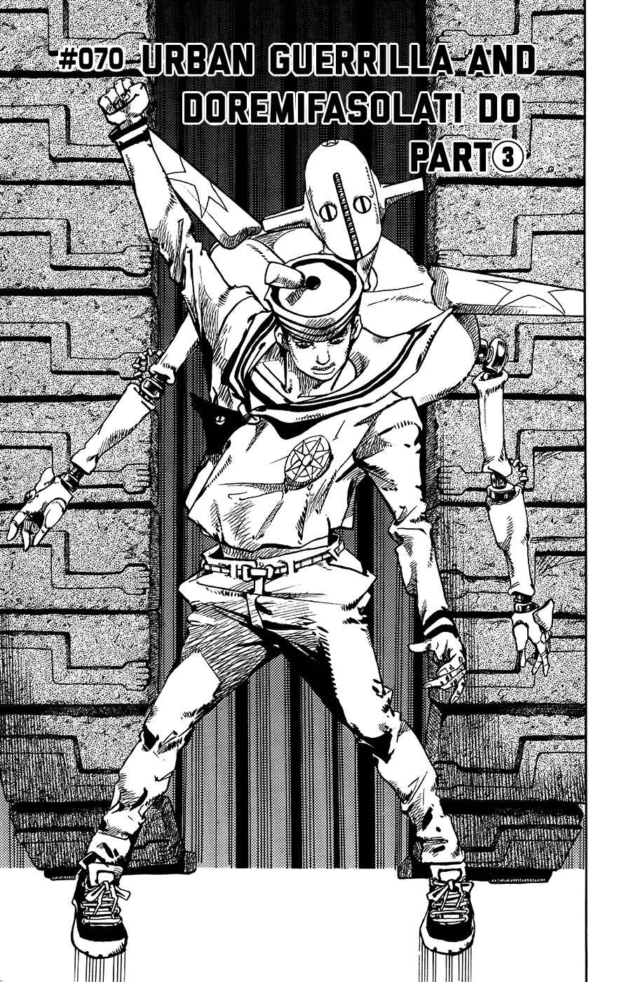 JoJo no Kimyou na Bouken: Part 8 - JoJolion Chapter 70 - Page 1