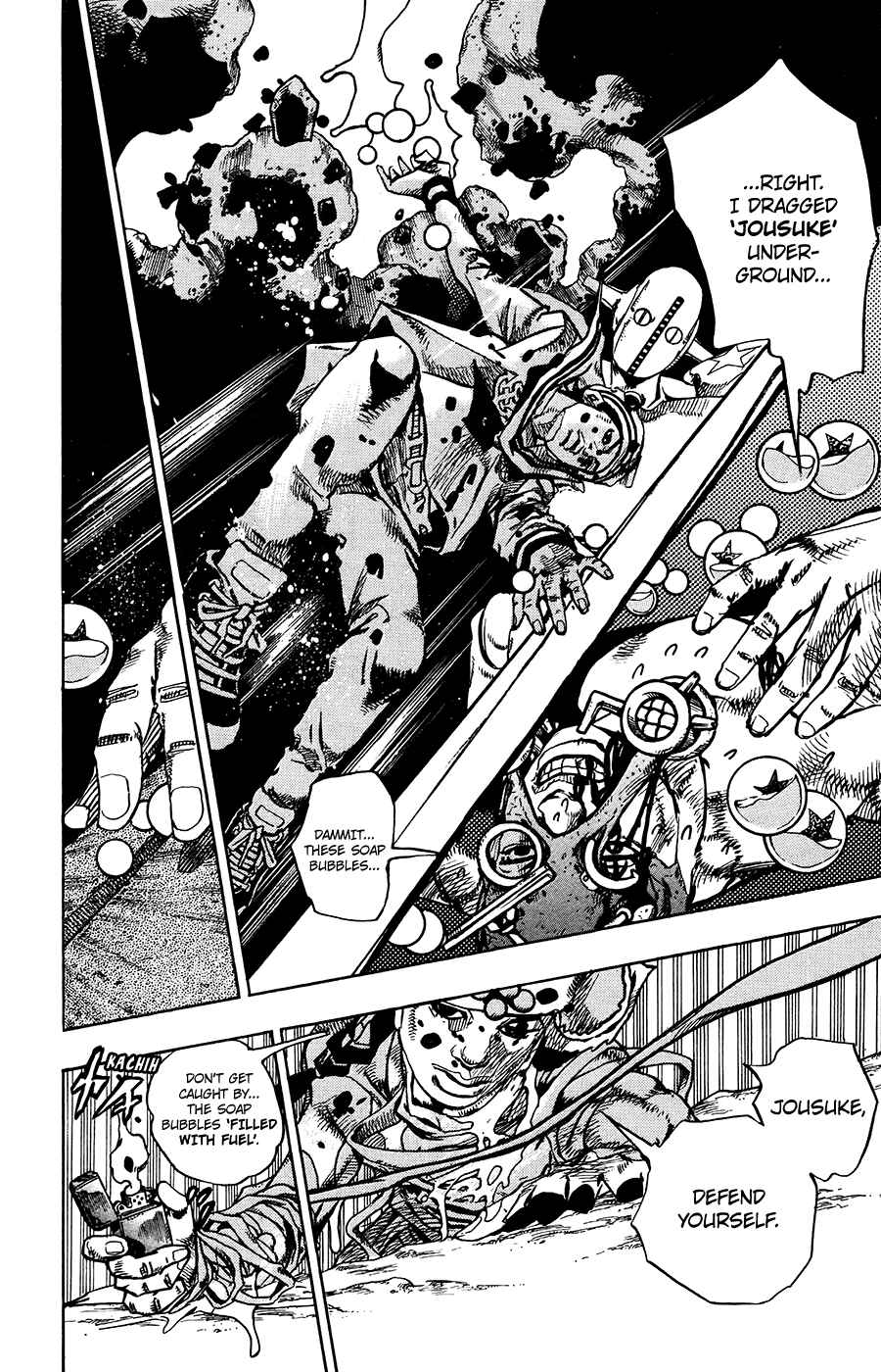 JoJo no Kimyou na Bouken: Part 8 - JoJolion Chapter 70 - Page 10