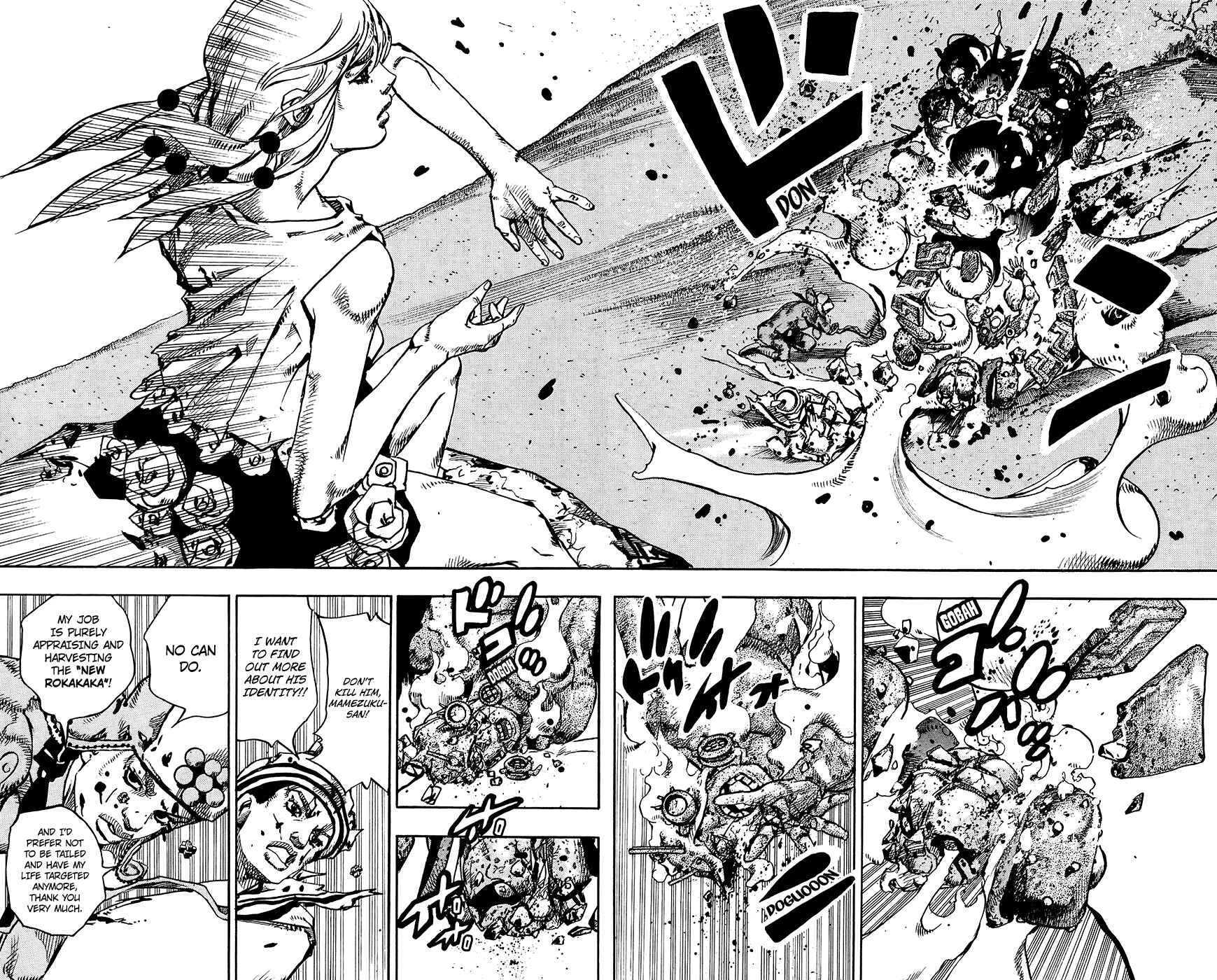 JoJo no Kimyou na Bouken: Part 8 - JoJolion Chapter 70 - Page 12