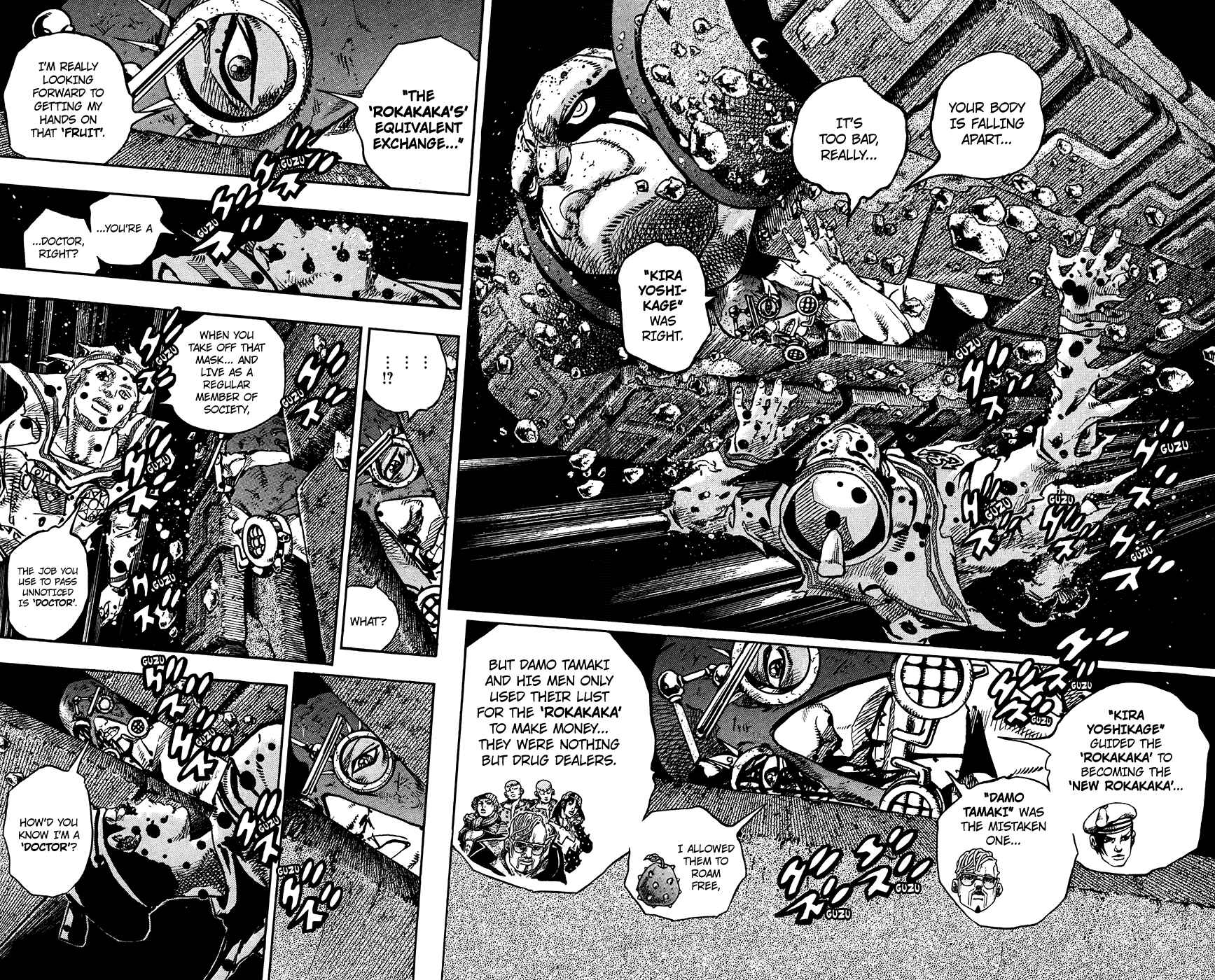 JoJo no Kimyou na Bouken: Part 8 - JoJolion Chapter 70 - Page 4
