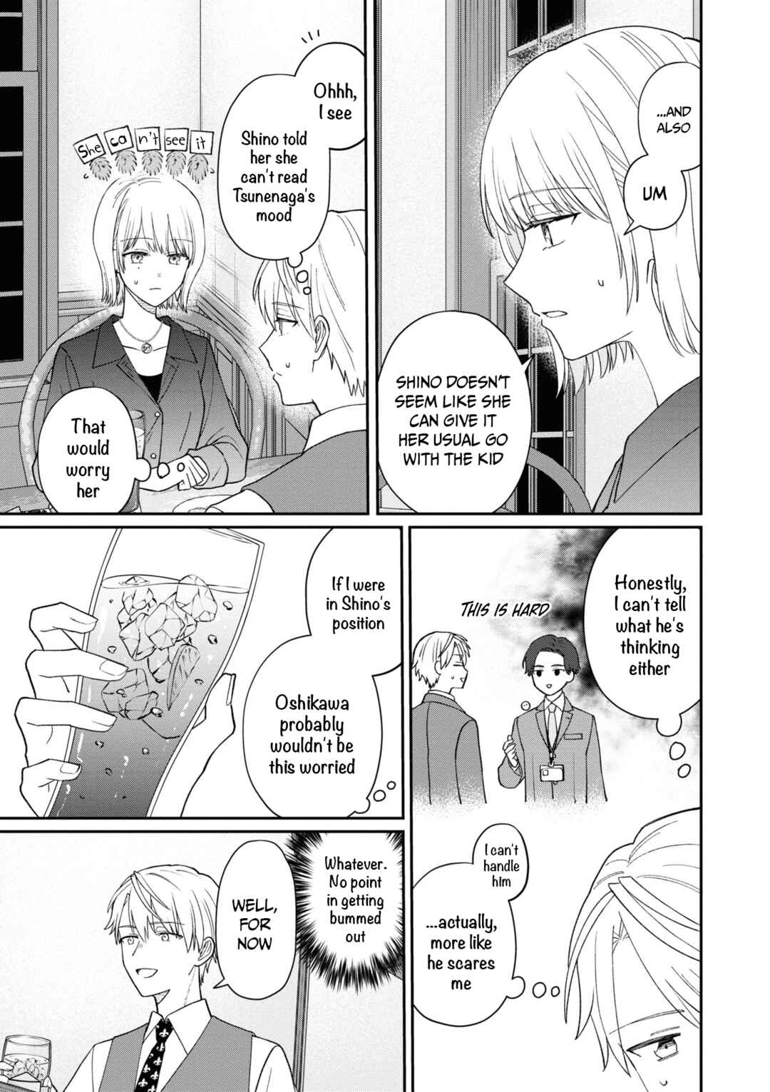 Kuuki ga "Yomeru" Shinnyuu Shain to Buaisou na Senpai Chapter 59 - Page 4