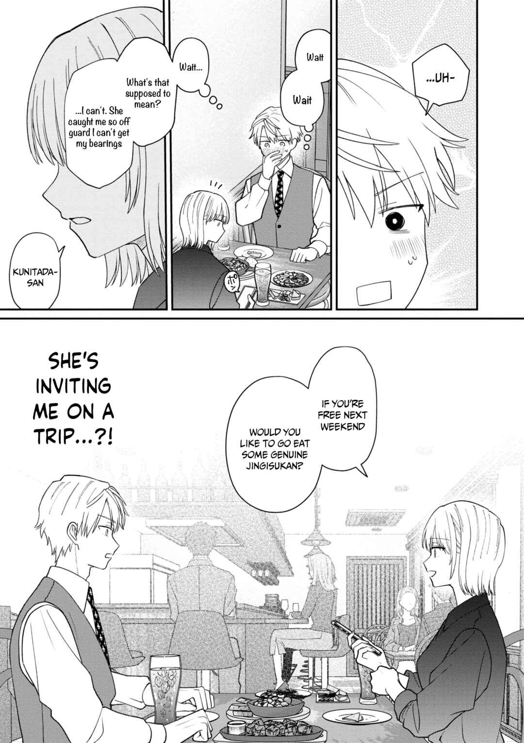 Kuuki ga "Yomeru" Shinnyuu Shain to Buaisou na Senpai Chapter 59 - Page 6