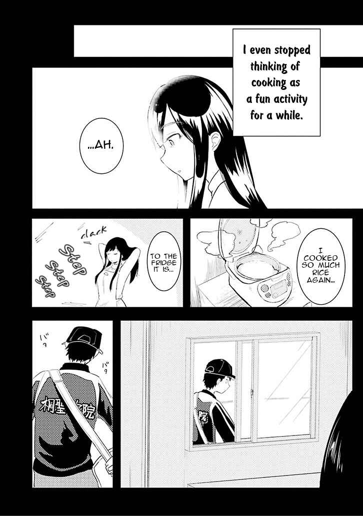 Yakumo-san wa Ezuke ga Shitai. Chapter Oneshot - Page 17