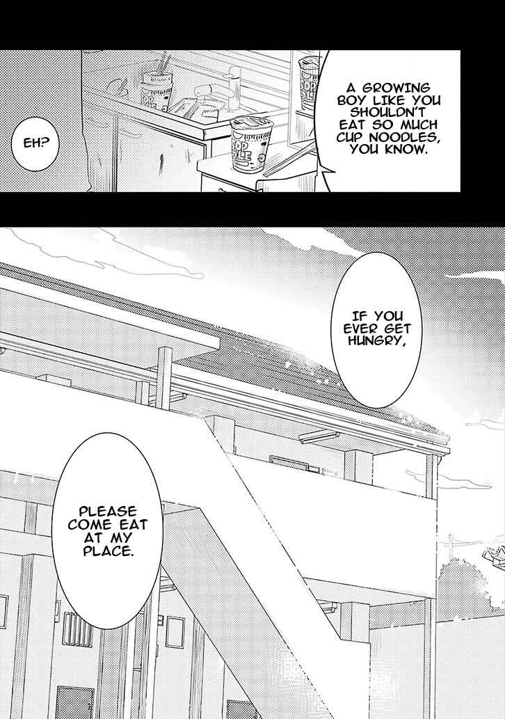 Yakumo-san wa Ezuke ga Shitai. Chapter Oneshot - Page 22